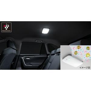 ランドクルーザー TOYOTA トヨタ 純正 プラズマクラスター搭載LED