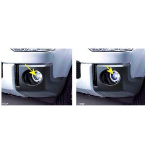 デリカD：5 大型フォグランプ 三菱純正部品 パーツ オプション