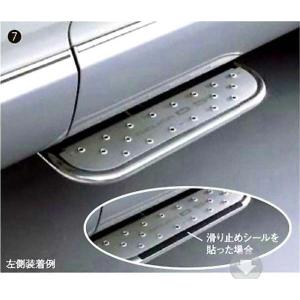 デリカD：5 スモークグリル 三菱純正部品 パーツ オプション