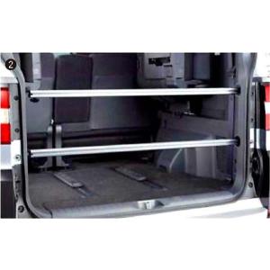 三菱 (13UT)ラゲッジソフトトレイ「ミツビシ純正用品」デリカ：D5 CV1W