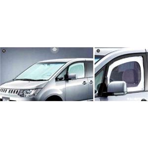 デリカD：5 フォグランプベゼル ＊フォグランプ用のベゼルのみ 本体は