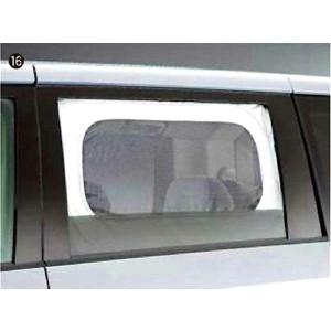 デリカD:5 純正オプションワンタッチサンシェード デリカD：5 ワンタッチサンシェード 三菱純正部品 パーツ オプション