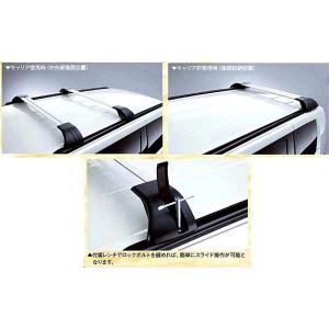 さ*く様 未使用 デリカD5用 INNO K346 ウィンターキャリアセット INNO ミツビシ デリカ D:5 CV#W系 H19.1〜 スクエアベース 車