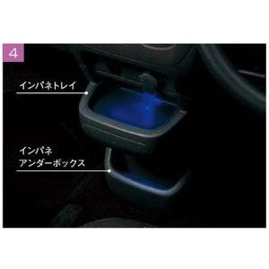 ソリオ フロントパーキングセンサー（追加用）用の配線キットのみ