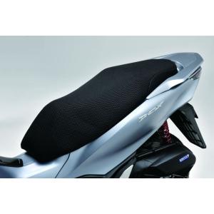PCX 社外品 SP武川 クッションシートカバー(ダイヤモンド