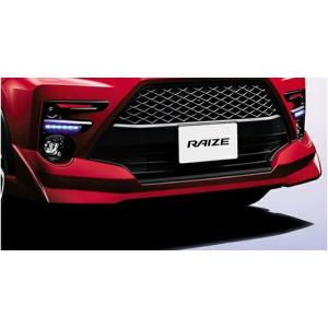 ロッキー Smartstyle フロントロアスカート ダイハツ純正部品 A202S