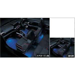 ライズ サイドマッドガード（ブラック・メッキ付） トヨタ純正部品