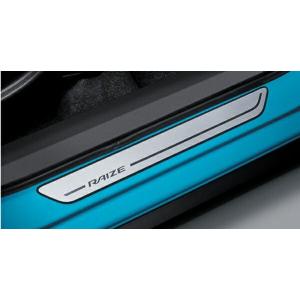 ライズ スカッフプレート（フロント）（1台分） トヨタ純正部品