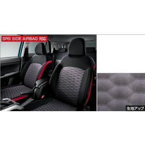 ライズ 革調シートカバー トヨタ純正部品 A200A A210A パーツ