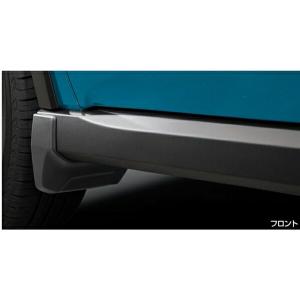 トヨタ純正　ライズ　サイドマッドガードセット トヨタ（TOYOTA） 純正 アクセサリー パーツ RAIZE ライズ