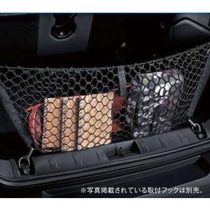 レネゲード ラゲッジフルカバー Jeep純正部品 BU14 BU24 パーツ
