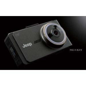 ラングラー Jeep 純正 モニター付 ドライブレコーダー DR-SJP3