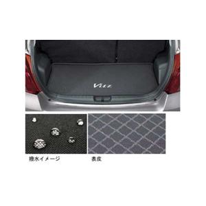 トヨタ（TOYOTA） トヨタ純正 アジャスタブルデッキボード ヴィッツ