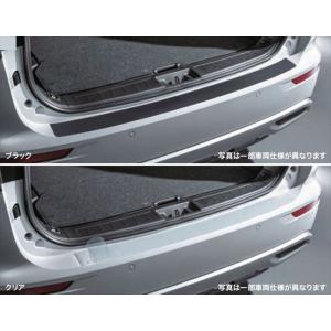 アウトランダー ラゲッジプロテクター 三菱純正部品 GN0W パーツ