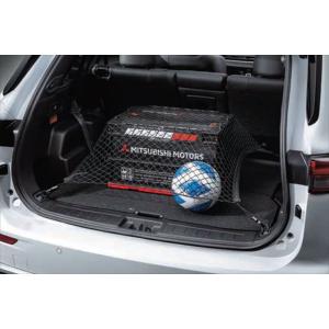 アウトランダーPHEV トノカバー 三菱純正部品 パーツ オプション