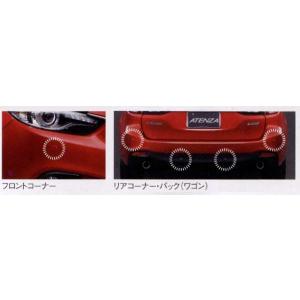 ホンダ（HONDA） 【MODE】S2000 エアコンレシーバータンク リキッド