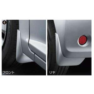 ホンダ 純正 新品 S2000 AP1 AP2 フロントドアモール 左右 ウェザー
