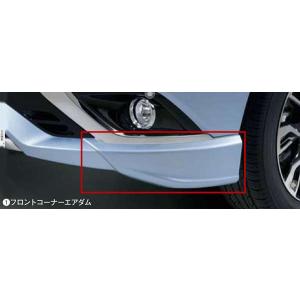 アウトランダーPHEV スカッフプレート 三菱純正部品 パーツ オプション