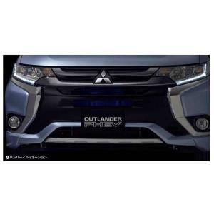 アウトランダーPHEV スカッフプレート 三菱純正部品 パーツ オプション