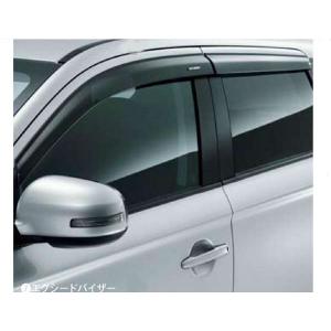 アウトランダー トノカバー 三菱純正部品 パーツ オプション : スズキ