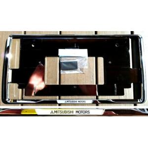 アウトランダーPHEV ナンバープレートフレーム ＊1枚からの販売  三菱純正部品 パーツ オプショ...