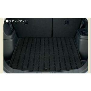 アウトランダー ラゲッジプロテクター 三菱純正部品 GN0W パーツ