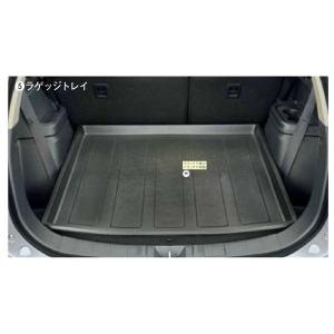 アウトランダーPHEV トノカバー 三菱純正部品 GG3W パーツ オプション