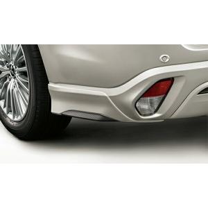 アウトランダーPHEV リヤバンパープレート 三菱純正部品 GG3W パーツ