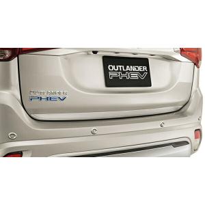 アウトランダーPHEV トノカバー 三菱純正部品 GG3W パーツ オプション