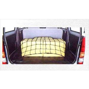 サンバー トレーマット(フロント) スバル純正部品 パーツ オプション