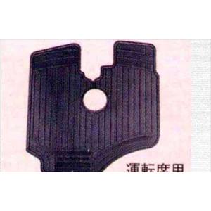 サンバー トレーマット(フロント) スバル純正部品 パーツ オプション