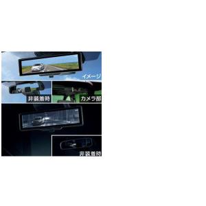 トヨタ（TOYOTA） 純正 リバース連動ミラー TOYOTA 08641-28140