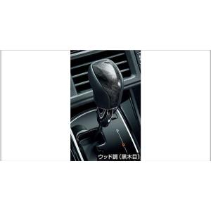 ヴォクシー DBA-ZRR70W 右パワースライドドアセンサー 337684 : 有限