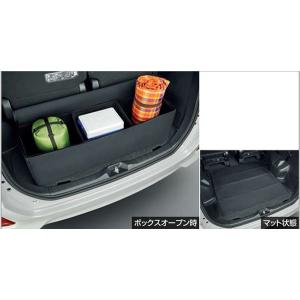 ヴォクシー ラゲージフェンス トヨタ純正部品 ZWR90 MZRA90 パーツ