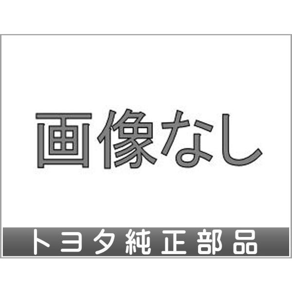 ヴォクシー ツール スパナ トヨタ純正部品 ZWR80W ZWR80G ZRR80W ZRR80G ...