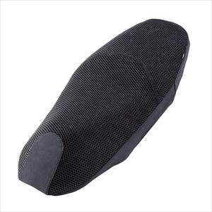 トリシティ300純正オプションコンフォートシートおまけ付 トリシティ300 コンフォートシート YAMAHA純正部品 SH21J パーツ