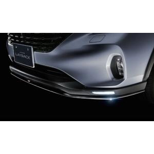 レヴォーグ カーゴステップパネル（樹脂） スバル純正部品 VM4 VMG