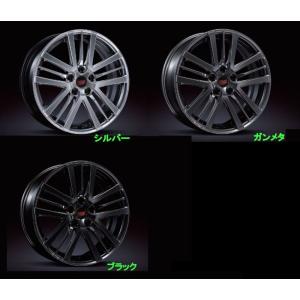 レイバック アルミホイール 18インチ ターコイズ ※1本からの販売