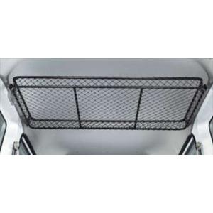 精興工業 ミニキャブ U61V/U62V ハイルーフ 内張り無し車 車内仕切