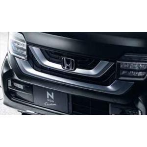 【新車外し/美品】ホンダ N-WGN JH3 JH4 純正フロントグリル N-WGN フロントグリル（N-WGN Custom用） ホンダ純正部品 JH3 JH4