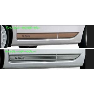 NV350キャラバン LDF-VW2E26 インタークーラー QM1 14461-3XN0A