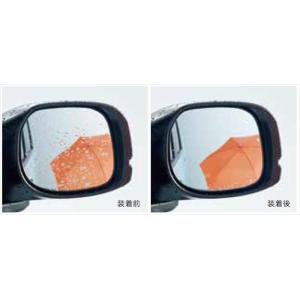ポンタ オーシャンミラー 2枚 N-WGN HONDA ホンダ 純正 アクアクリーンミラー 親水式ドアミラー N