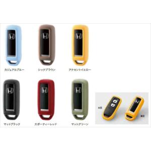 N-WGN キーカバー（シリコン製） ホンダ純正部品 JH1 JH2 パーツ オプション