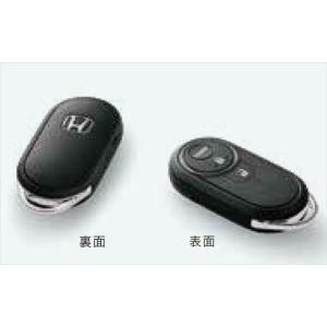 ステップワゴン リモコンエンジンスターター ホンダ純正部品 パーツ