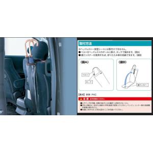 N-WGN A-Collect 2WAY傘入れ ブラック ホンダ純正部品 JH1 JH2 パーツ オ...