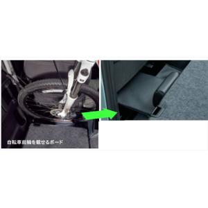 スペーシアギア スピーカー ※左右2個セット スズキ純正部品 MK94S