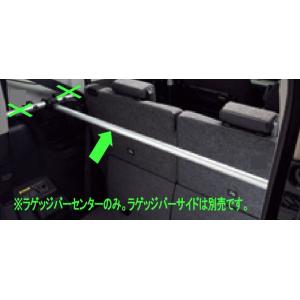 スペーシアベース 外部電源ユニット スズキ純正部品 MK33V パーツ