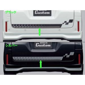 スペーシア スペーシアカスタム用フロントグリルのみ ※ラベル