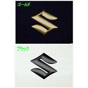 スペーシア Sエンブレム スズキ純正部品 MK94S MK54S パーツ オプション｜suzukimotors-dop-net