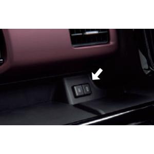 スペーシアギア スピーカー ※左右2個セット スズキ純正部品 MK94S